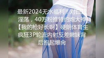 【AI换脸视频】单依纯 性感女上司的性爱诱惑[上]