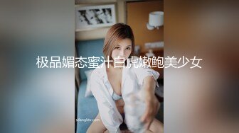 【足控绿帽狂喜】95后绿帽情侣美腿女王「汐梦瑶」付费资源 奥利奥该怎么吃啊？《精液奥利奥》40分钟完整版