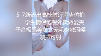 MD0313 麻豆传媒 元宵特辑 流浪汉爆干母女庆元宵 强上千金母女丼 艾鲤 李蓉蓉