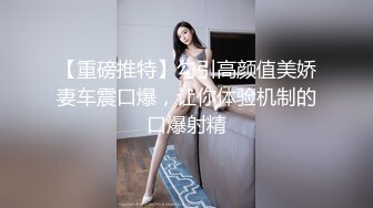 JVID乐乐-链锯人,自慰成瘾依依,隔壁女同学强制潮吹3套