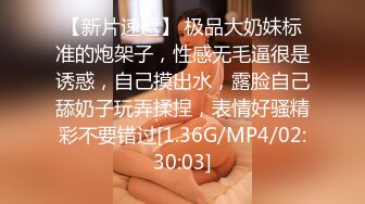 MPG-0062 季妍希 骚气嫂嫂乱伦小叔 不可告人的性癖 麻豆传媒映画