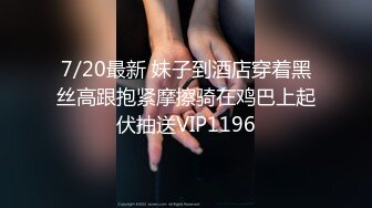 【粉丝福利】抖音网红刘楚尧私拍