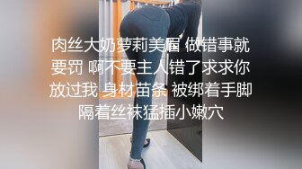 绿奴男分享自己的老婆给人家享受