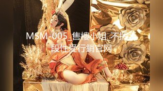 第一女探花和2位中年老板约炮，前后的洞都被填满