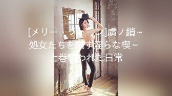 【新片速遞】 ✿破解摄像头✿ 最新摄像头啪啪啪妹子求男友肏穴遭拒只能手淫自慰 夫妻家庭性事各种花招 当儿子面肏妈妈[3.5G/MP4/3:55:37]