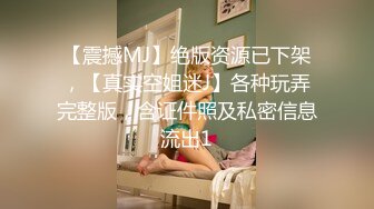 【超唯美??极品女神】火爆网红玩偶姐姐『HongKongDoll』自费订阅私信 《小碎花啪啪》后入怼操 高清1080P原版