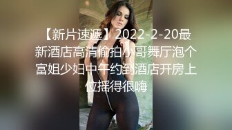 媚黑婊 黑白配 身材娇小妹子 被黑祖宗超级大棒深喉操逼 视觉强烈