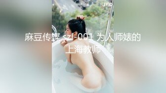 [2DF2]妹子脸蛋儿并不是很漂亮，但是很纯和奶子，特别是那一对桃子般的奶子，太绝世极品了 -  [BT种子]