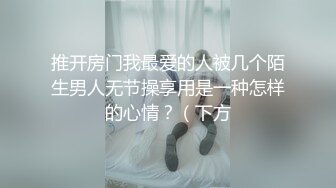 漂亮萌妹子在家吃鸡 无敌可爱的乖宝宝 看着这清澈的小眼神就射了 别说被口了 一泻千里