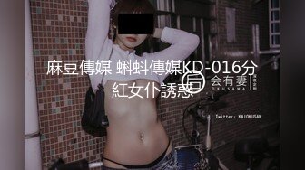 【新片速遞】  人妻小少妇深夜爽到极致高潮，全程露脸玩弄小哥大鸡巴，享受无套快速抽插，压在身下干的冒白浆AV玩弄阴蒂