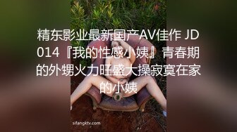   极品厕拍女装商城厕拍极品小姐姐嘘嘘被大神偷拍一览无余 小穴丰臀好过瘾 前后全景