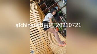 苗條身材氣質小姐姐鏡頭前露奶露逼與狼友激情互動 穿著情趣透視裝揉奶掰穴挑逗手指抽插呻吟淫水直流 逼逼都被玩腫了 對白淫蕩