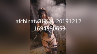 丝袜熟妇~P2【嫂子好骚啊】丝袜美足~骚脚勾引~揉穴自慰【26V】 (13).MP4