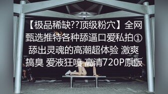 露出挑战之~在雨中行走1小时，湿身+透视装,若隐若现不过瘾最后干脆就全裸吧！