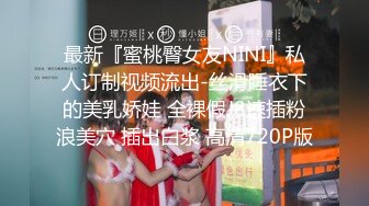  三个超嫩00后妹妹！幸福老哥一挑三！美乳嫩穴主动骑乘位，上下套弄好紧