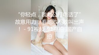 【极品双飞】户外勾搭两个小骚货小姐姐回家玩双飞 沙发翘美臀排排操 挨个操 无套轮操 爽到高潮迭起