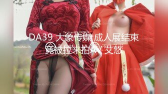 【s女神】 (91)