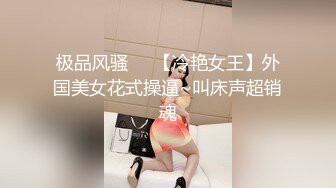 大奶熟女阿姨 操的好舒服 宝宝舒不舒服 自己扒着M腿 被大肉棒无套输出 娇喘不停