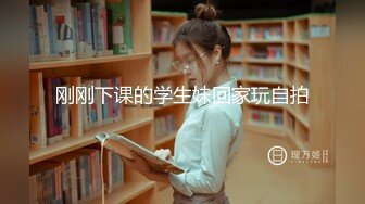 【迷奸睡奸系列】大奶小少妇被下药毫无反抗之力，被各种玩弄后，无套爆艹！