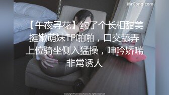 2024【176模特身材~神仙颜值】高贵又娇羞，清新脱俗，算得上一股清流，难得全脱了，兄弟们不要错过收藏吧 (8)