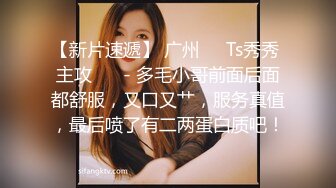 精东影业-闷骚人妻欲求不满制服调教听声可射