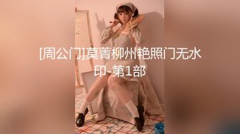 afchinatvBJ李佳_20191028_1694590653