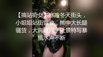 城中村老式沟厕连拍几个美女少妇 其中一位尿太急都尿摄像头上了