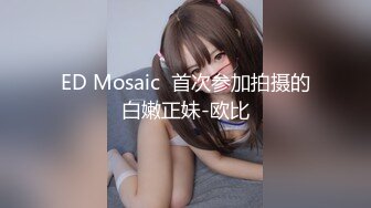 专注人前露出与路人同框美腿女神GI9ZA视图集，公园超市广场哪人多往哪去和老登一起锻炼