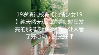 【秦总会所探花】小伙连续叫妹子，艳舞高跟骚货挑逗，第二个温柔体贴浅笑盈盈 (1)