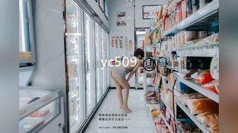 无套小情人三部曲，歇一歇，好累