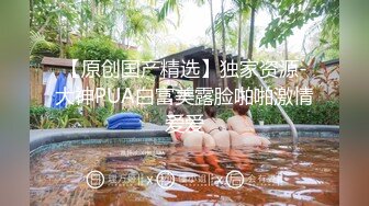 抄底白裙美眉