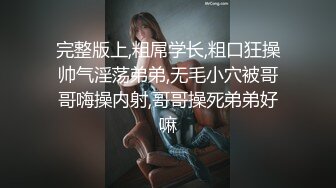 颜值不错,甜美大眼睛清纯美女,浴室湿身诱惑,洗白白掰开小穴看看