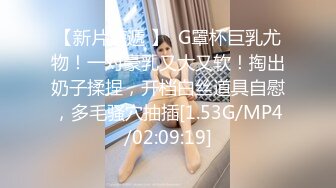 小伙买来道具玩极品女友的大黑B可惜还没掌握要领不知道怎么玩