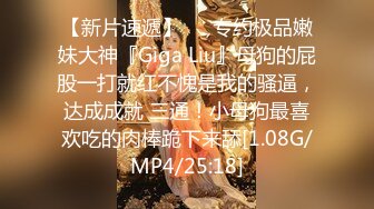 监狱主题和大肚子骚妹妹玩SM