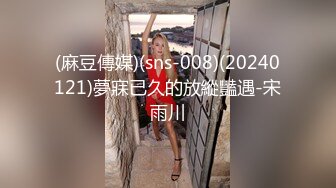 【东北大漂亮】东北御姐~! 美乳诱惑~跳蛋狂震~无套啪啪 (1)