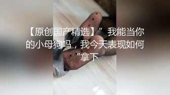 【钛合金】顶级露脸反差女神！推特爆火，极品福利姬私拍视图作品《鬼神禄》S级身材坚挺粉乳