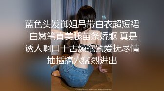 【魔手外购】小姐姐较多的商场，固定机位偸拍超多妹子方便，赏脸赏逼，一网打尽 (1)