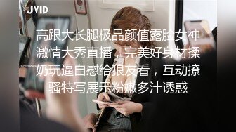 【中文字幕】人妻秘书、汗と接吻に満ちた社长室中出し性交 美人秘书の极まるグラマラスBODY―。