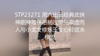 日常更新2023年10月14日个人自录国内女主播合集【129V】 (6)