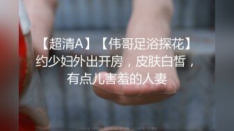  丝袜高跟露脸风骚好姐妹一起伺候小哥激情双飞啪啪大秀，交大鸡巴揉奶玩逼