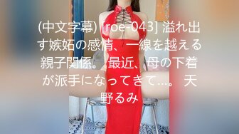 XK-8031_律政俏佳人杏吧-夏晴子