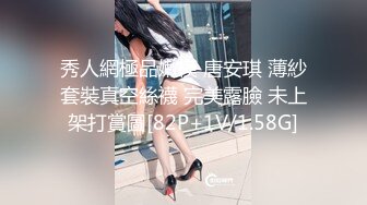 【超人气 台妹】娜娜 极品蜜汁白虎神鲍女神 痴女淫语系列 各种玩法骚话催精终极挑逗 蜜穴榨汁激射性感黑丝玉足