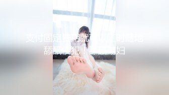 少妇自玩