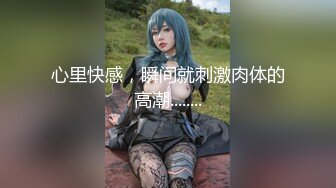 露脸COSER 极品反差婊小玉儿COS西施艳舞玩穴私拍流出