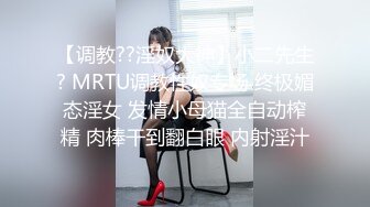 半糖女海王【丸子甜甜酱】约男主多场3P啪啪~无套内射！ 更新至2月6日【210v】 (25)