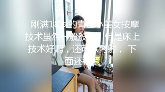 足球宝贝小少妇露脸超极品好骚啊，制服诱惑给大哥口交大鸡巴，让大哥各种蹂躏爆草，浪叫不止表情好骚真刺激