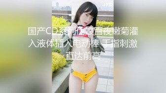 人妻演绎叫个“鸭子”第2部：爆操内射巨乳熟女