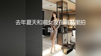   安防酒店摄像头偷拍 哥哥你不要动，妹妹我全自动小哥不忘拿起手机自拍