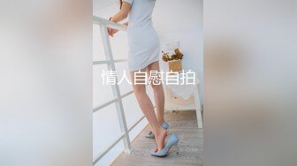 小美女的馒头屄看的太让人流口水手指挡不住把玩插进去湿漉漉销魂性欲肉棒进入洞洞啪啪抽插太爽