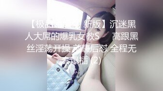 (sex)20230604_风情少妇爱棒棒